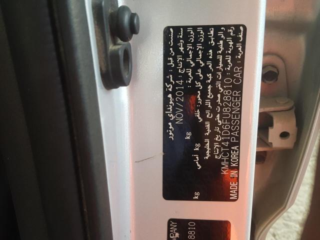 VIN: KMHCT41D6FU828810 Auction: COPART UAE Lot: 56930111 Location: DUBAI INDUSTRIAL CITY - DUBAI VIN: KMHCT41D6FU828810 HYUNDAI ACCENT 2015 SILVER Photo 11