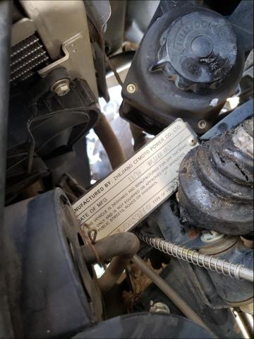 2020 CAN-AM ATV LCELDUZA6L6002485