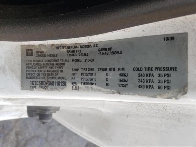 2015 GMC CANYON 1GTCSBDE5A8110120