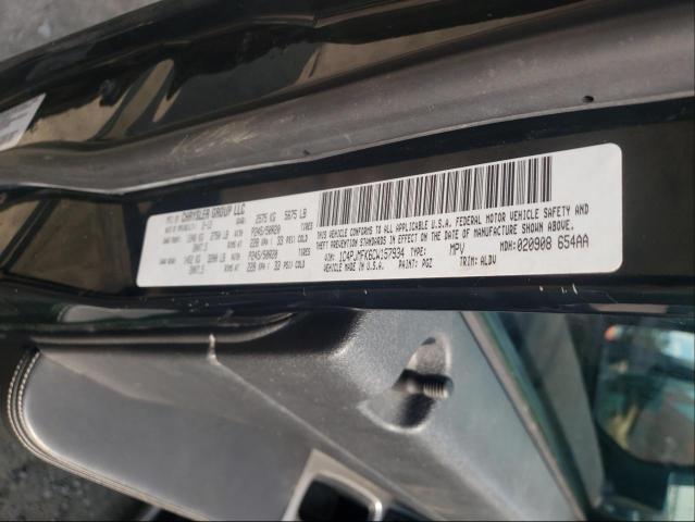 2012 JEEP LIBERTY JE 1C4PJMFK6CW157934