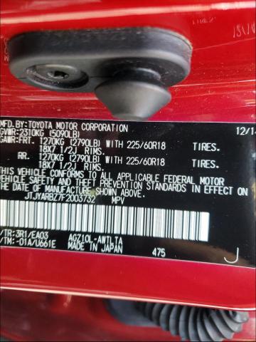 2015 LEXUS NX 200T JTJYARBZ7F2003732
