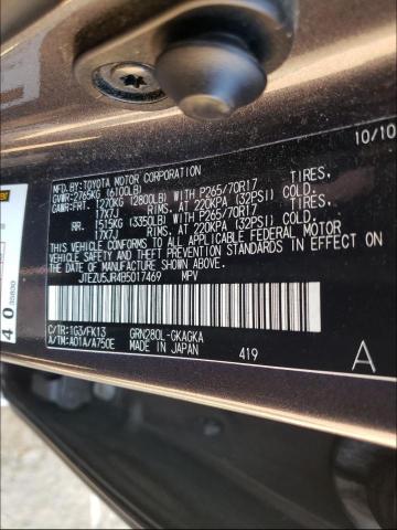 2011 TOYOTA 4 RUNNER S JTEZU5JR4B5017469