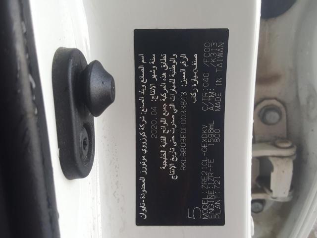 VIN: RKLBB0BE0L0033843 Auction: COPART UAE Lot: 56897941 Location: DUBAI INDUSTRIAL CITY - DUBAI RKLBB0BE0L0033843 TOYOTA COROLLA 2020 WHITE Photo 11