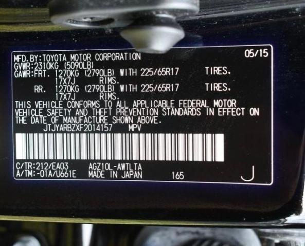 2015 LEXUS NX 200T JTJYARBZXF2014157