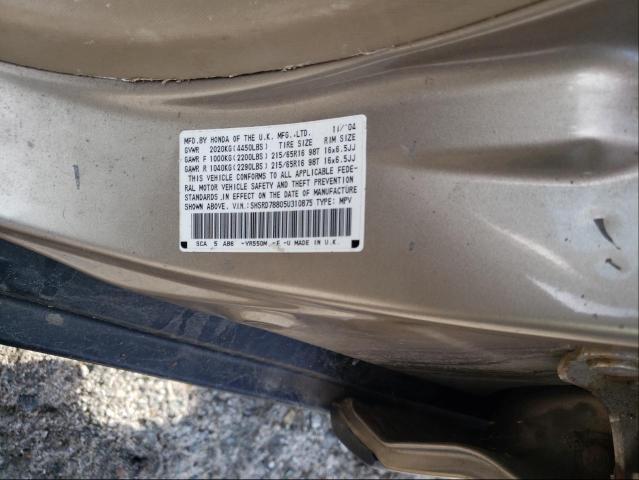 2010 HONDA CR-V SHSRD78805U310875