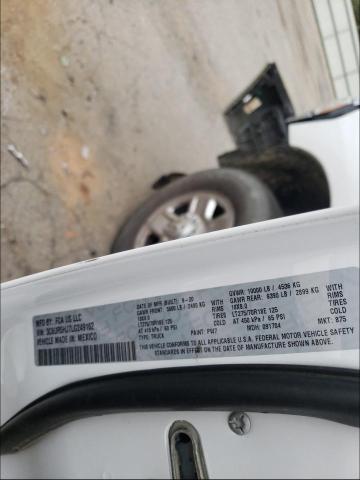 2020 RAM 2500 TRADE 3C6UR5HJ7LG249162