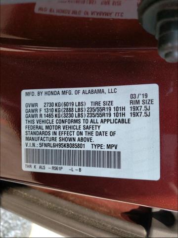 2019 HONDA ODYSSEY EL 5FNRL6H95KB085801