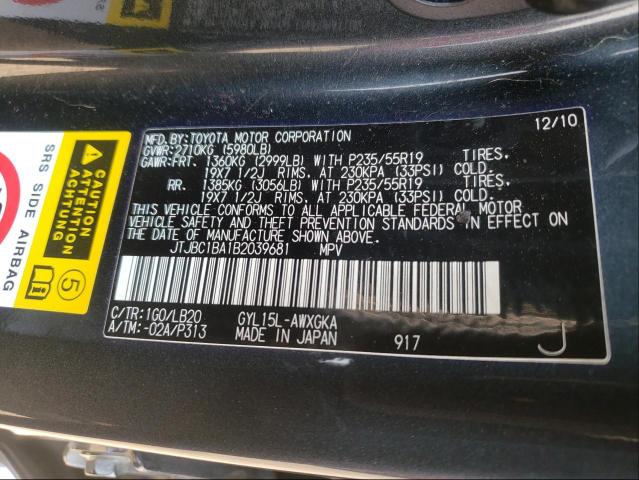 2011 LEXUS RX 450 JTJBC1BA1B2039681