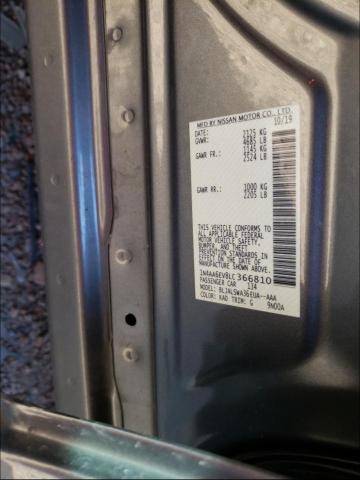 2020 NISSAN MAXIMA SR 1N4AA6EV8LC366810