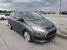 2018 FORD  CMAX