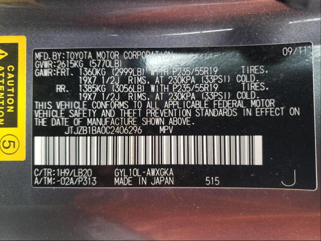 2012 LEXUS RX 450 JTJZB1BA0C2406296