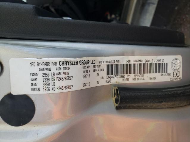 2010 JEEP COMMANDER 1J4RG4GK7AC139831