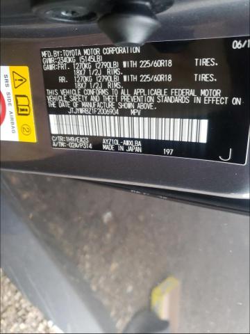 2015 LEXUS NX 300H JTJYWRBZ1F2006904