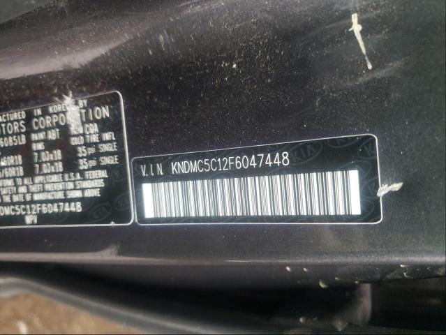 2015 KIA SEDONA EX KNDMC5C12F6047448