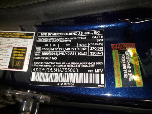 2017 MERCEDES-BENZ GLS 550 4M 4JGDF7DE5HA755063