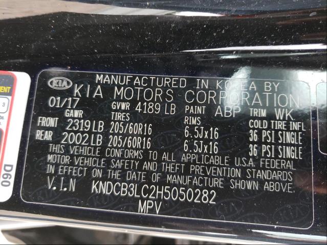 2017 KIA NIRO FE KNDCB3LC2H5050282