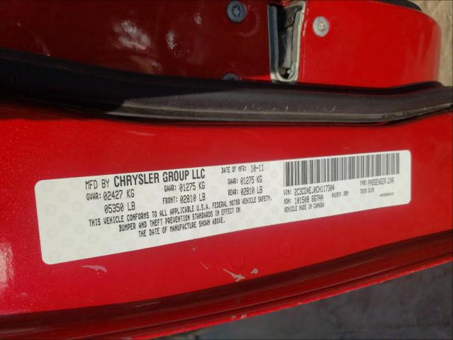 2012 DODGE CHARGER SR 2C3CDXEJ0CH117304