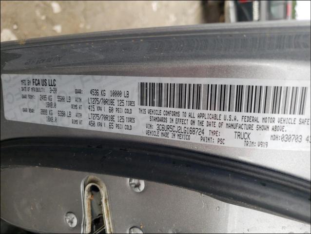 2020 RAM 2500 TRADE 3C6UR5CJ2LG168724