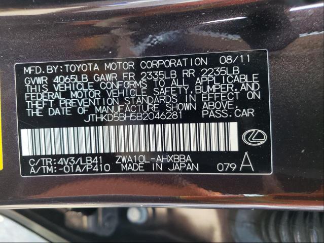 2011 LEXUS UK JTHKD5BH5B2046281