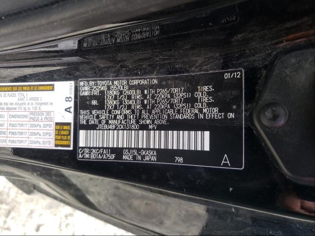 2012 TOYOTA FJ CRUISER JTEBU4BF2CK131800