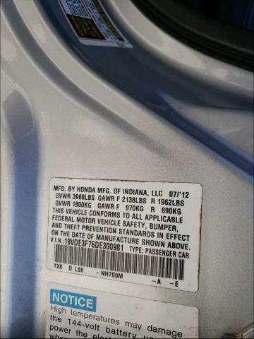 2013 ACURA ILX HYBRID 19VDE3F76DE300981