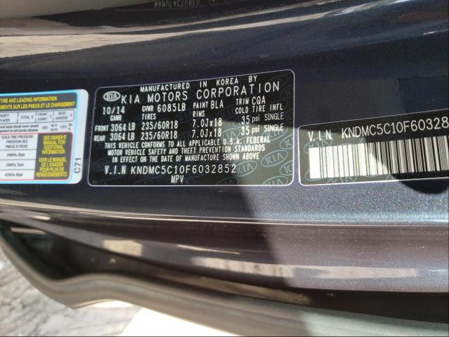 2015 KIA SEDONA EX KNDMC5C10F6032852