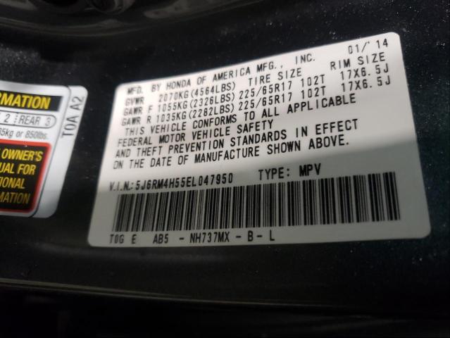 2014 HONDA CR-V 5J6RM4H55EL047950