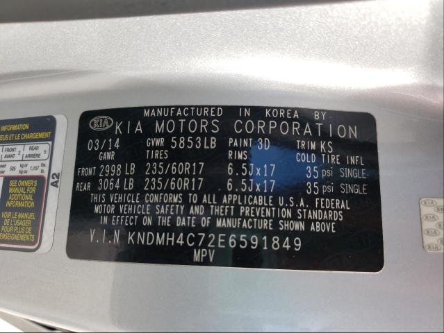 2014 KIA SEDONA EX KNDMH4C72E6591849