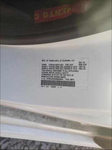 2019 HONDA ODYSSEY EL 5FNRL6H92KB028049