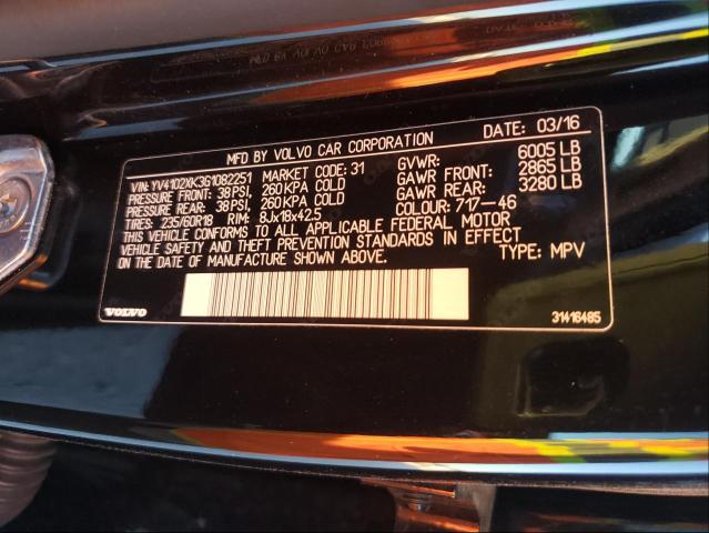 2016 VOLVO XC90 T5 YV4102XK3G1082251
