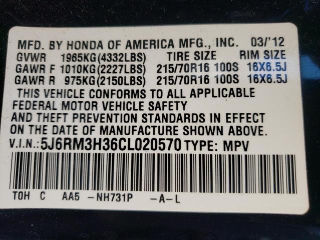 2012 HONDA CR-V LX 5J6RM3H36CL020570