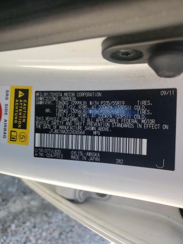 2012 LEXUS RX 450 JTJBC1BA2C2426564