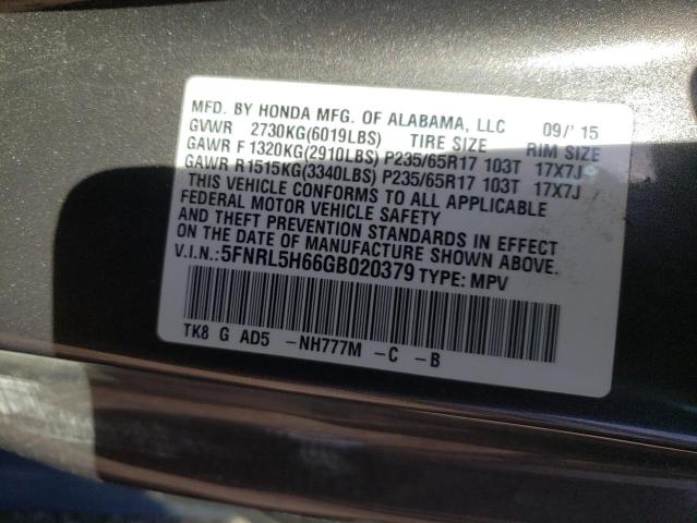 2016 HONDA ODYSSEY 5FNRL5H66GB020379