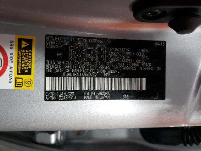 2013 LEXUS RX 450 JTJBC1BA0D2449732