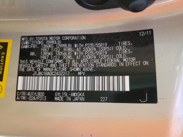 2012 LEXUS RX 450 JTJBC1BA0C2432217