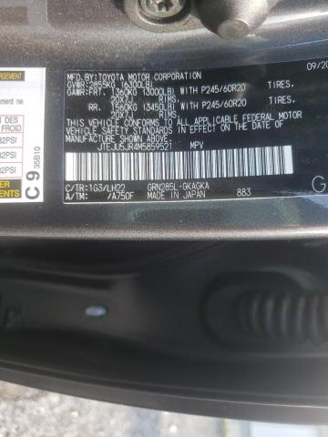 2021 TOYOTA 4RUNNER NI JTEJU5JR4M5859521