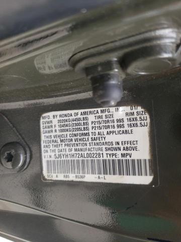 2010 HONDA ELEMENT EX 5J6YH1H72AL002281