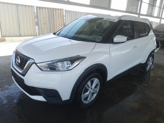 VIN: 3N1CP5C95LL498738 Auction: COPART UAE Lot: 59061281 Location: DUBAI INDUSTRIAL CITY - DUBAI 3N1CP5C95LL498738 NISSAN KICKS 2020 WHITE Photo 2