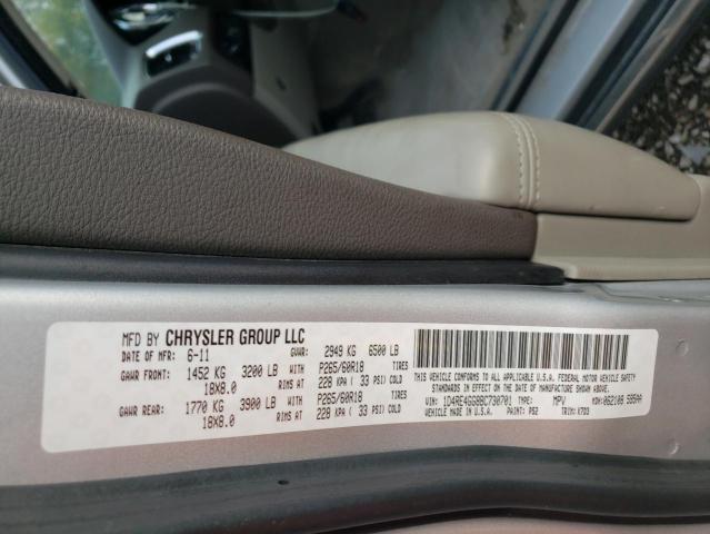 2011 DODGE DURANGO CR 1D4RE4GG8BC730701