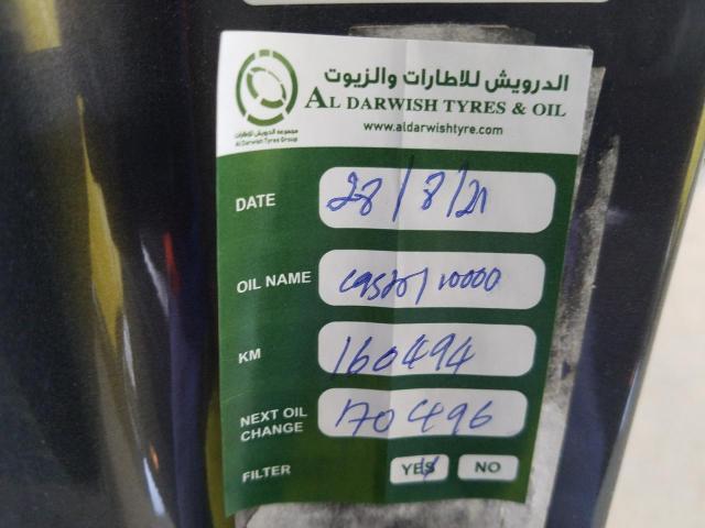VIN: JNKBY1AP4GM320250 Auction: COPART UAE Lot: 58700831 Location: DUBAI INDUSTRIAL CITY - DUBAI VIN: JNKBY1AP4GM320250 INFI Q70 2016 GRAY Photo 16