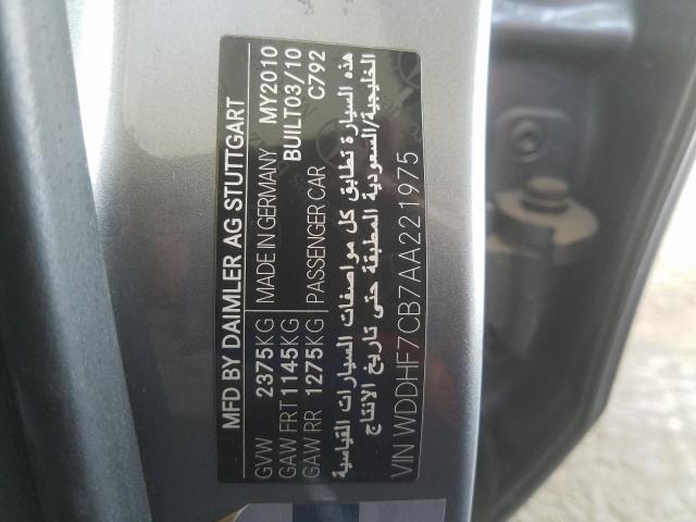 VIN: WDDHF7CB7AA221975 Auction: COPART UAE Lot: 58883301 Location: DUBAI INDUSTRIAL CITY - DUBAI WDDHF7CB7AA221975 MERCEDES BENZ E500 AMG 2010 GRAY Photo 11
