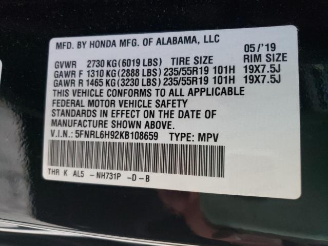 2019 HONDA ODYSSEY EL 5FNRL6H92KB108659
