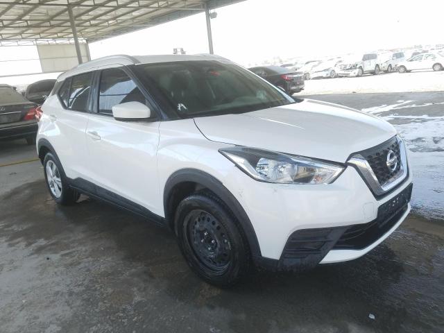VIN: 3N1CP5C95LL498738 Auction: COPART UAE Lot: 59061281 Location: DUBAI INDUSTRIAL CITY - DUBAI 3N1CP5C95LL498738 NISSAN KICKS 2020 WHITE Photo 1