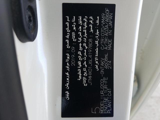 VIN: JTMHX01J6L4197808 Auction: COPART UAE Lot: 58878301 Location: DUBAI INDUSTRIAL CITY - DUBAI VIN: JTMHX01J6L4197808 TOYOTA L-CRUISER 2020 WHITE Photo 11
