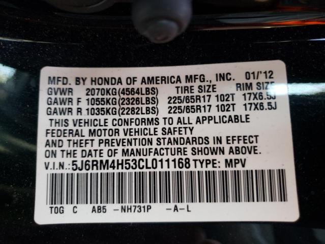 2012 HONDA CR-V 5J6RM4H53CL011168