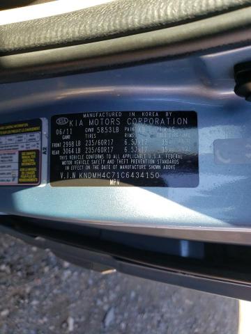 2012 KIA SEDONA EX KNDMH4C71C6434150