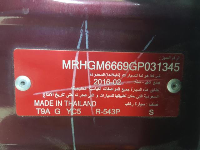 VIN: MRHGM6669GP031345 Auction: COPART UAE Lot: 59056971 Location: DUBAI INDUSTRIAL CITY - DUBAI MRHGM6669GP031345 HONDA CITY 2016 RED Photo 11