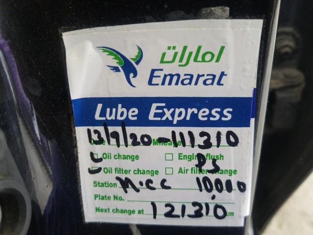 VIN: MNTBC2C96F6007295 Auction: COPART UAE Lot: 59599461 Location: DUBAI INDUSTRIAL CITY - DUBAI MNTBC2C96F6007295 NISSAN TIIDA 2015 BLACK Photo 15