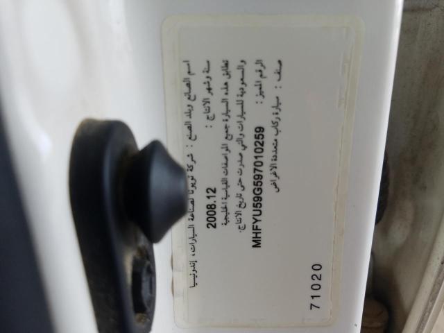VIN: MHFYU59G597010259 Auction: COPART UAE Lot: 59783631 Location: DUBAI INDUSTRIAL CITY - DUBAI VIN: MHFYU59G597010259 TOYOTA FORTUNER 2009 WHITE Photo 11