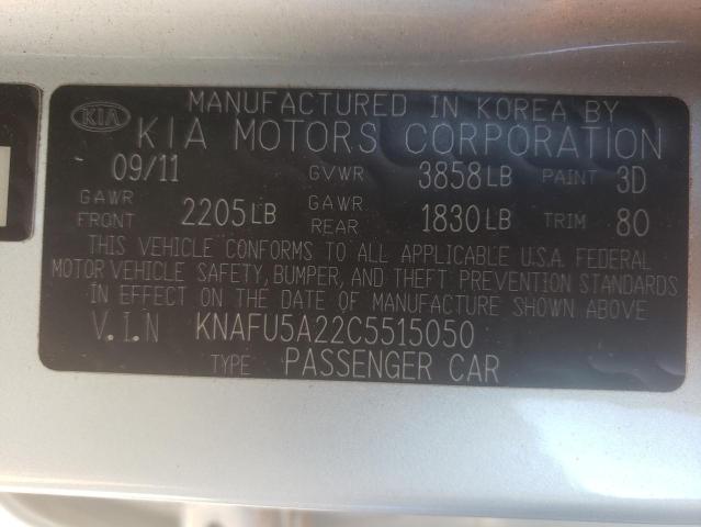 2012 KIA FORTE EX KNAFU5A22C5515050